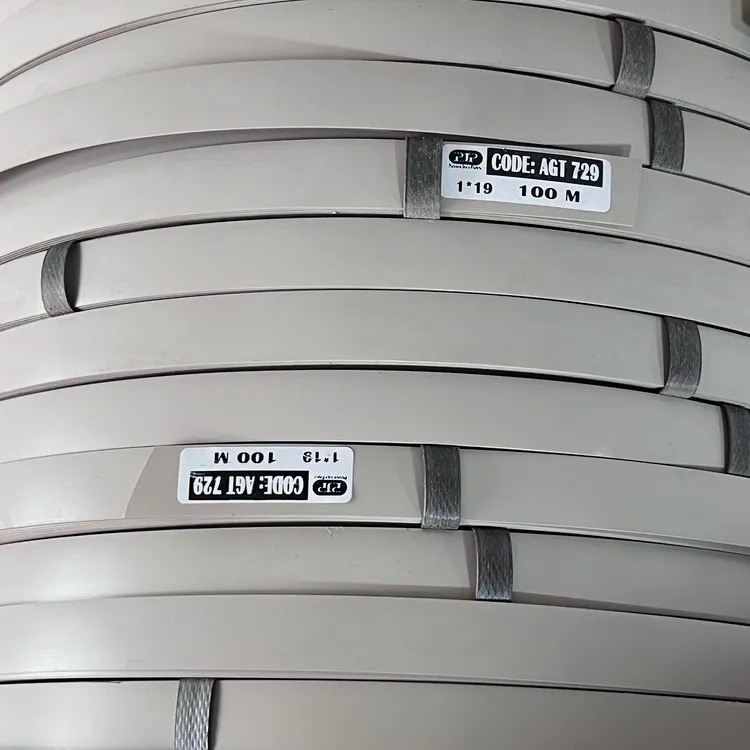 نوار PVC رنگ خاکی 1 میل کد AGT729